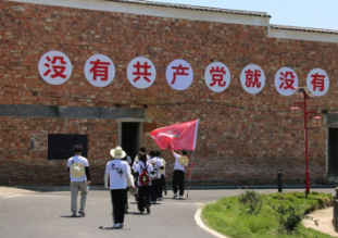 青春担当|红色走读悟初心,青春实践勇担当