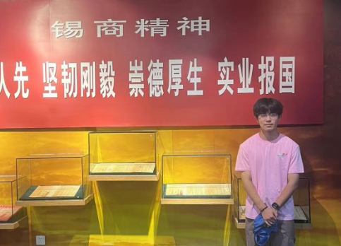 探索工业遗产:历史传承与现代创新的交响