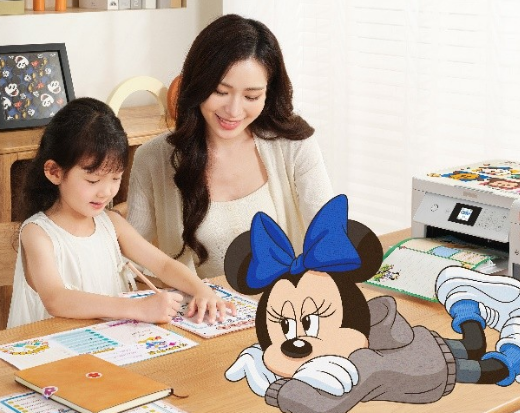 打印超“奇”妙!爱普生迪士尼米奇家族系列双十一惊喜上市!