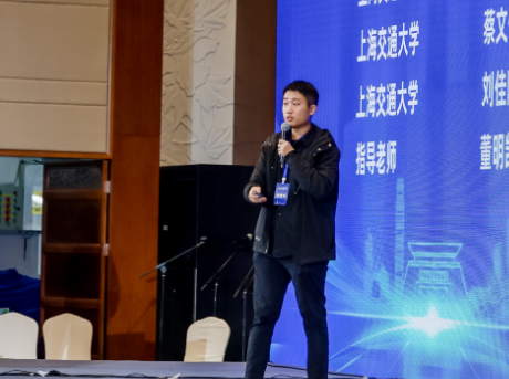首届中国研究生操作系统开源创新大赛OpenHarmony赛事一等奖团队专访:开源浪潮中的守正与创新