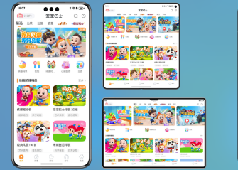 宝宝巴士全面拥抱鸿蒙,近200款原生应用打造儿童教育全场景创新体验