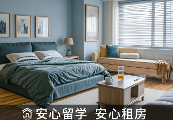 聚焦留学租房痛点,学宿StudyStay重塑海外租房新生态