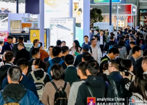 遇见未来实验室,共探科技新纪元 2024慕尼黑上海分析生化展圆满收官!