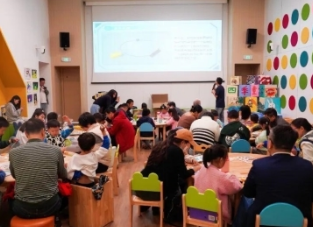 启航科学梦想,新东方智慧教育推动公共图书馆科普公益课堂