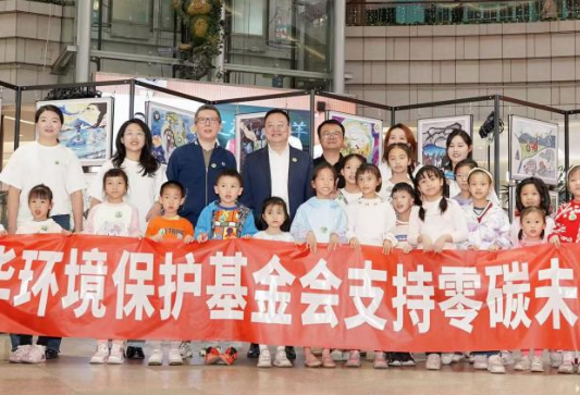 “零碳未来”青少年环保艺术巡展活动(佛山站)禅城