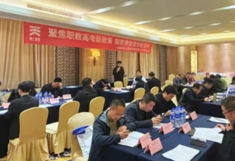 29年专研备考,天一职教助力中职生升学圆梦
