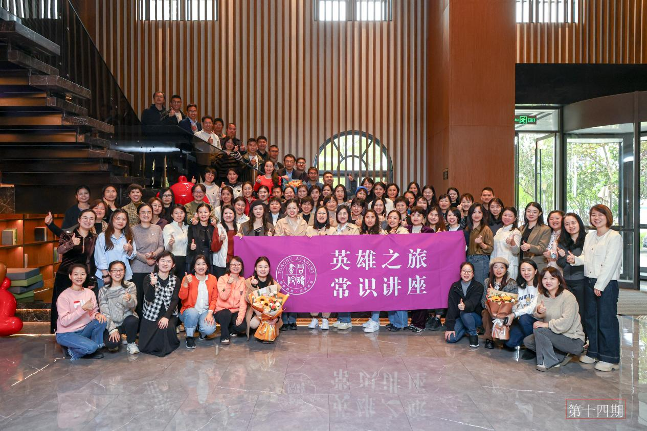 高鸿鹏的双重角色:科普者与提醒者的愿景