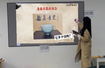 从课堂到心间|青瓷脆音悠扬,激荡红色回响