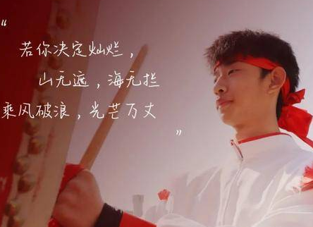 十八而志梦起航 百日奋斗谱华章——六力高级中学2025届高三成人礼盛典