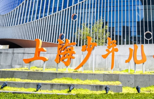一张照片如何改变孩子眼中的世界?