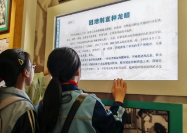 传承华侨家国情怀，厦门市中小学生综合实践基地打造创新思政课程