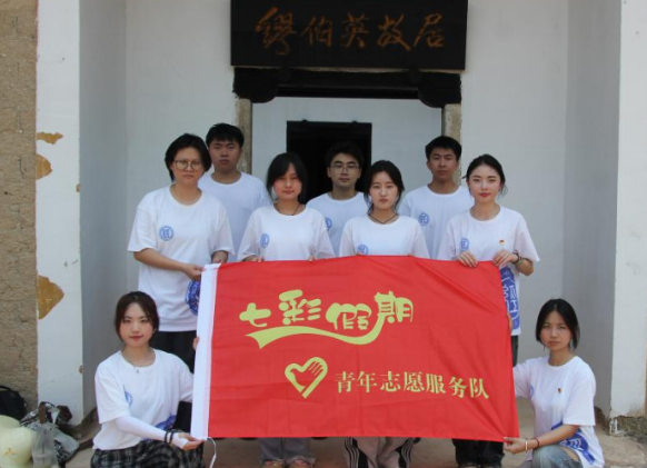 湖南农业大学牛犇犇青年志愿服务团开展 “快乐学习”主题活动——以趣味为钥，启智慧之门