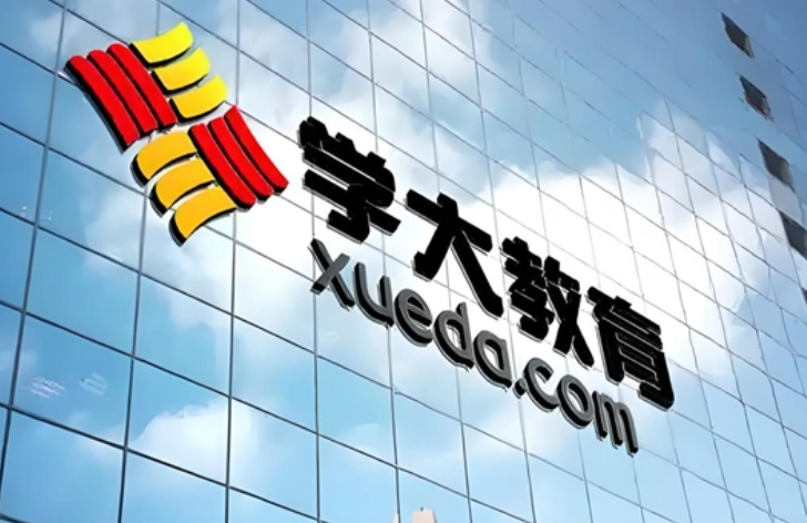 连续十季度增长！解码学大教育增长韧性：垂直深耕、多元布局与长期主义